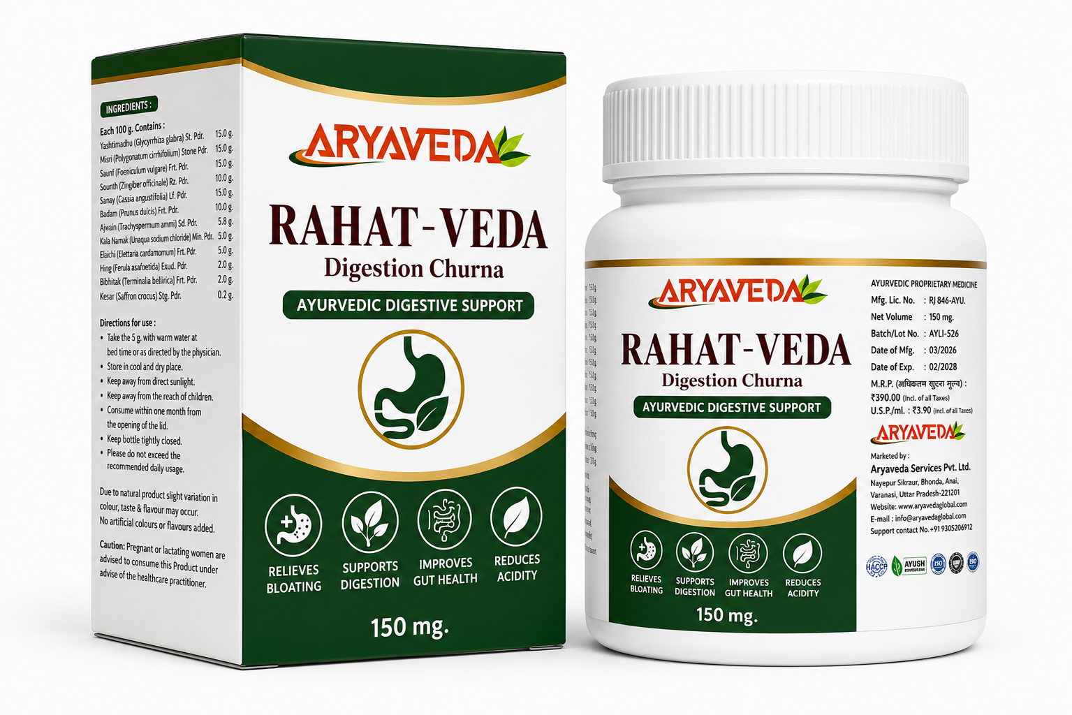 Rahat veda